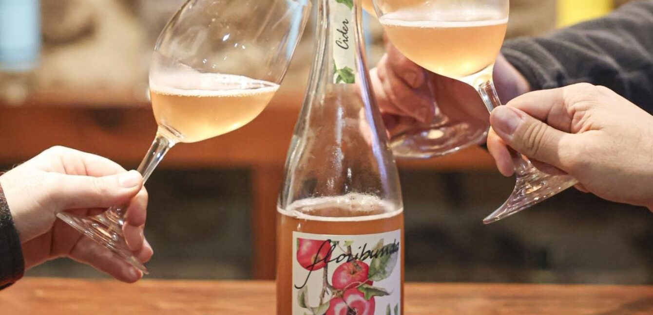 La sidra, al centro La sidra, al centro